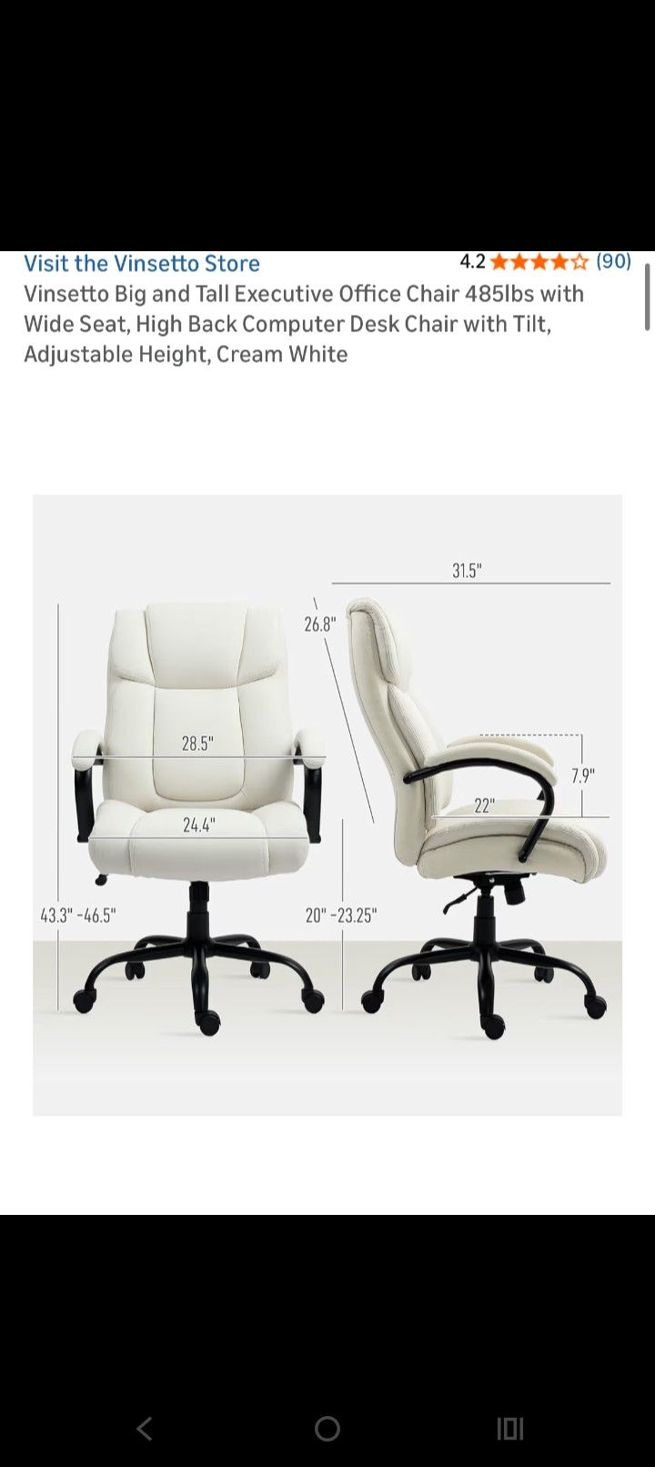 Office Chair 