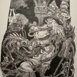 Early Engraving 1872/Rare