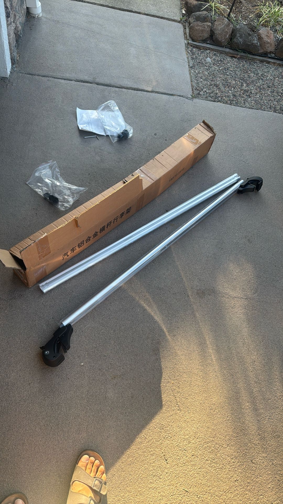 Brand New Car Skis Rack / Bar With 2 Keys  $45