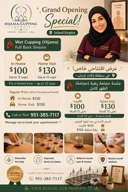 Hijama wet cupping  clean your body