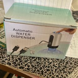 Automatic Water Dispenser