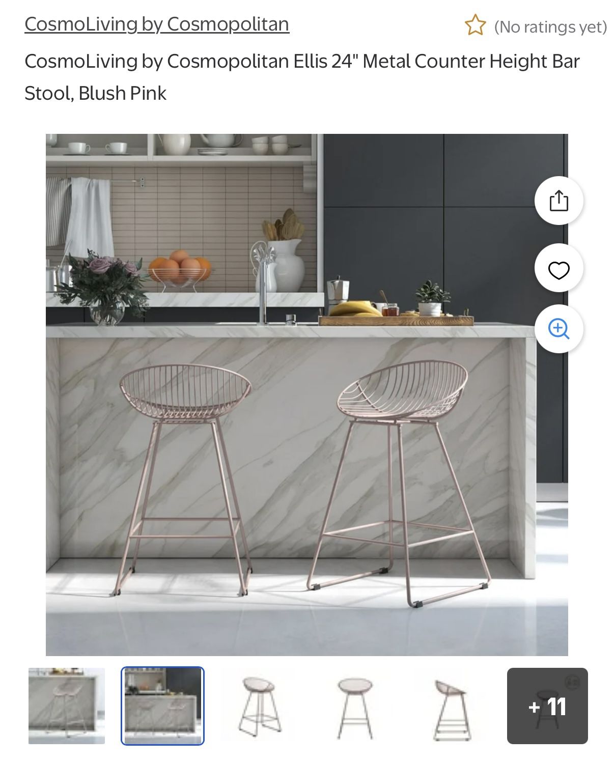 Contemporary Stools