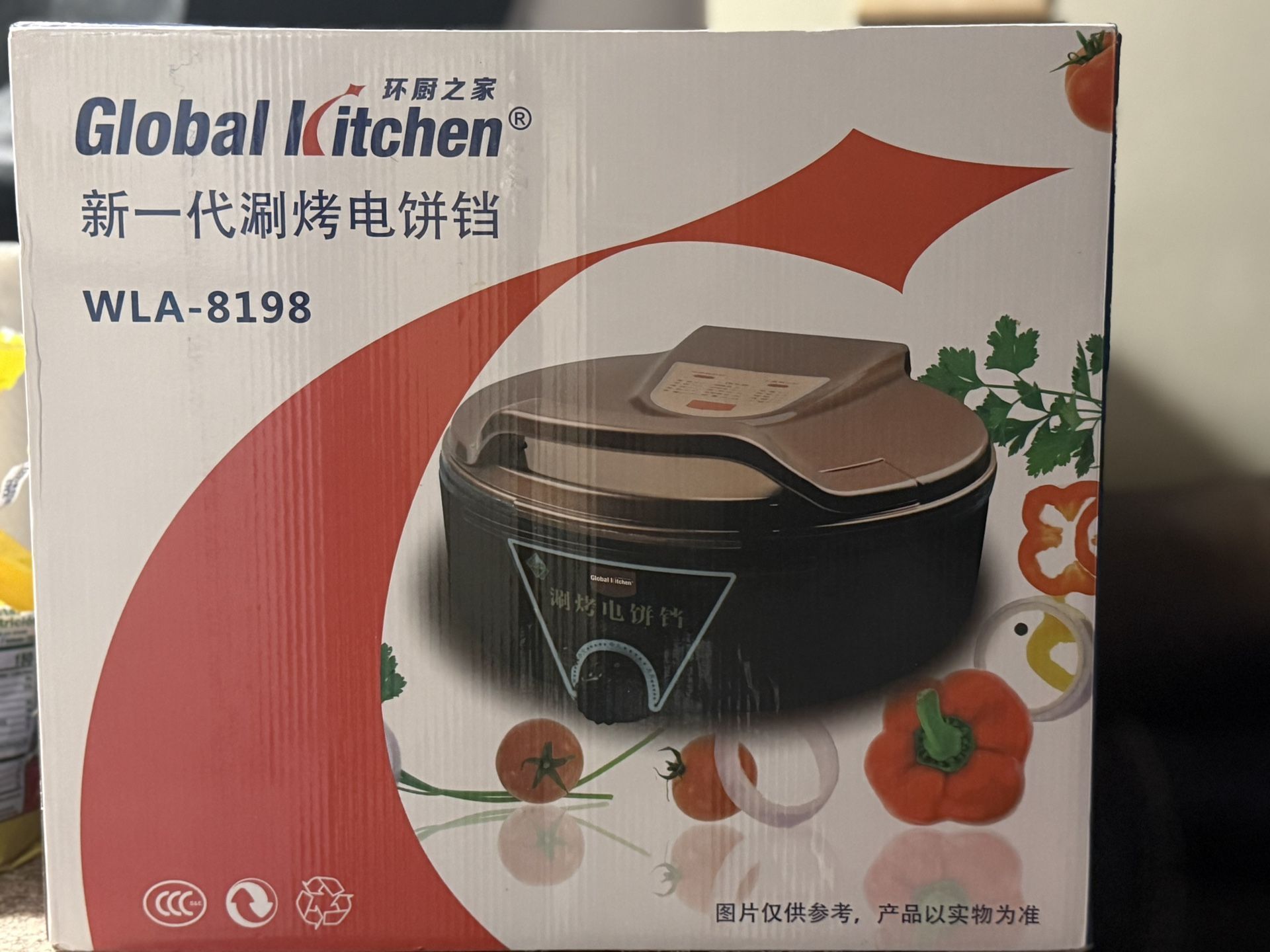 Global Kitchen