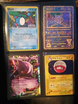 Pokemon lot