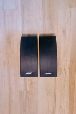 Rare BOSE Series 251 Premium Indoor/Outdoor Speakers
