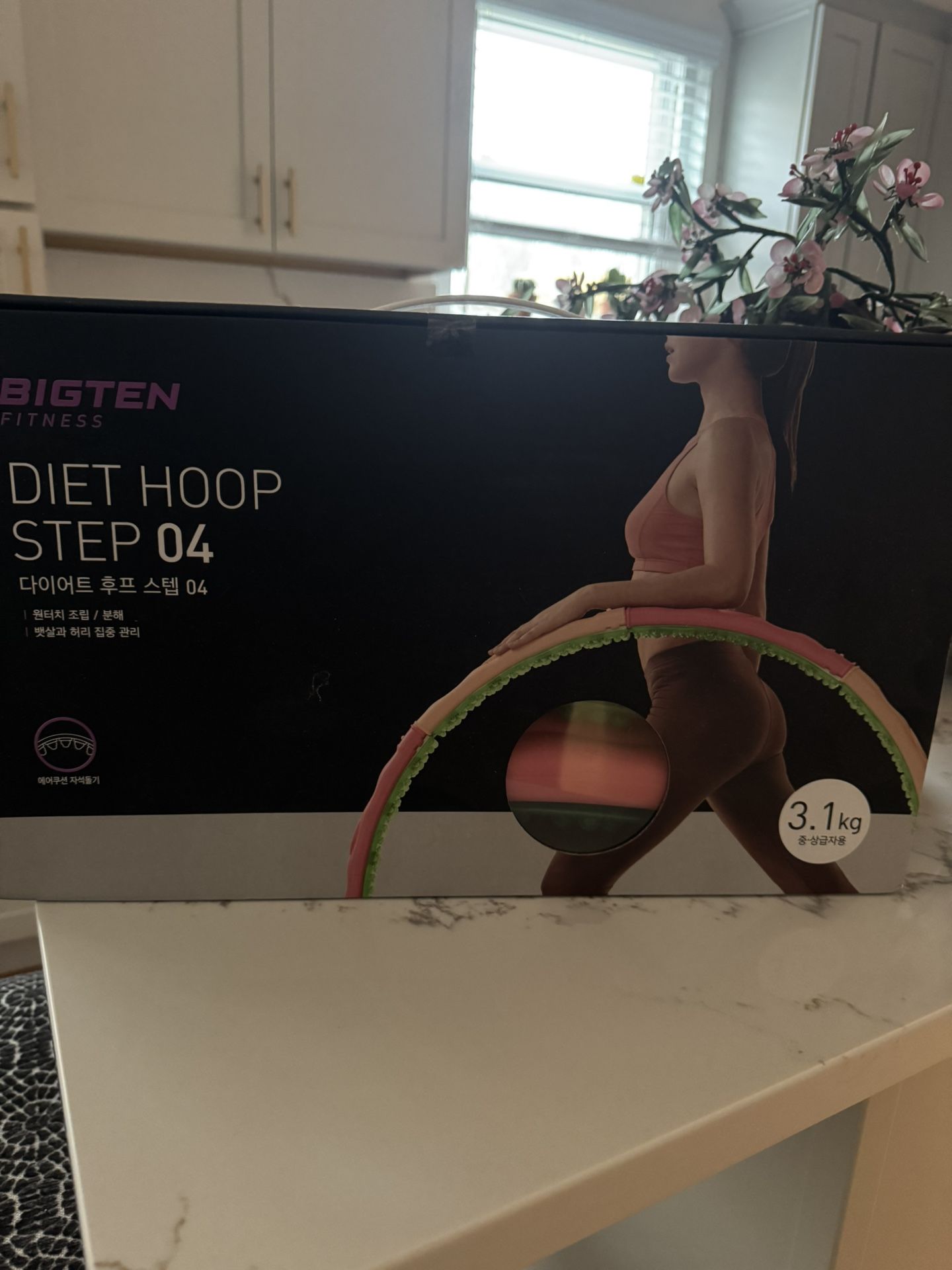 Weighted Hula Hoop