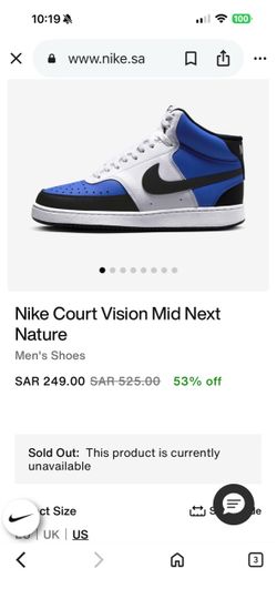 New Nike Court Vision Mid Next Nature Men's Shoes size 11