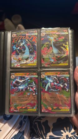 Pokemon Card Collection