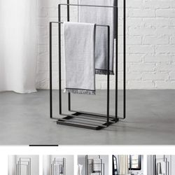 CB2 Black Metal Towel Rack -New
