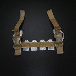 Plate Carrier Mod Placard Adapter/Mod