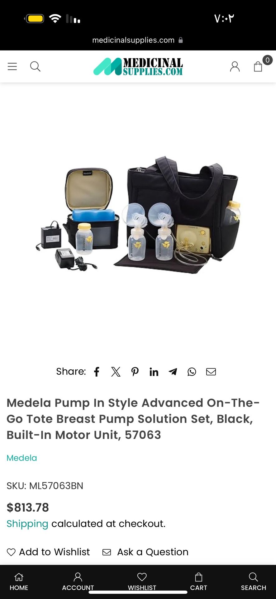 Medela Pump In Style Advanced On-The-Go Tote Breast Pump Solution Set, Black, Built-In Motor Unit, 57063