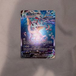 vaporeon vmax promo 