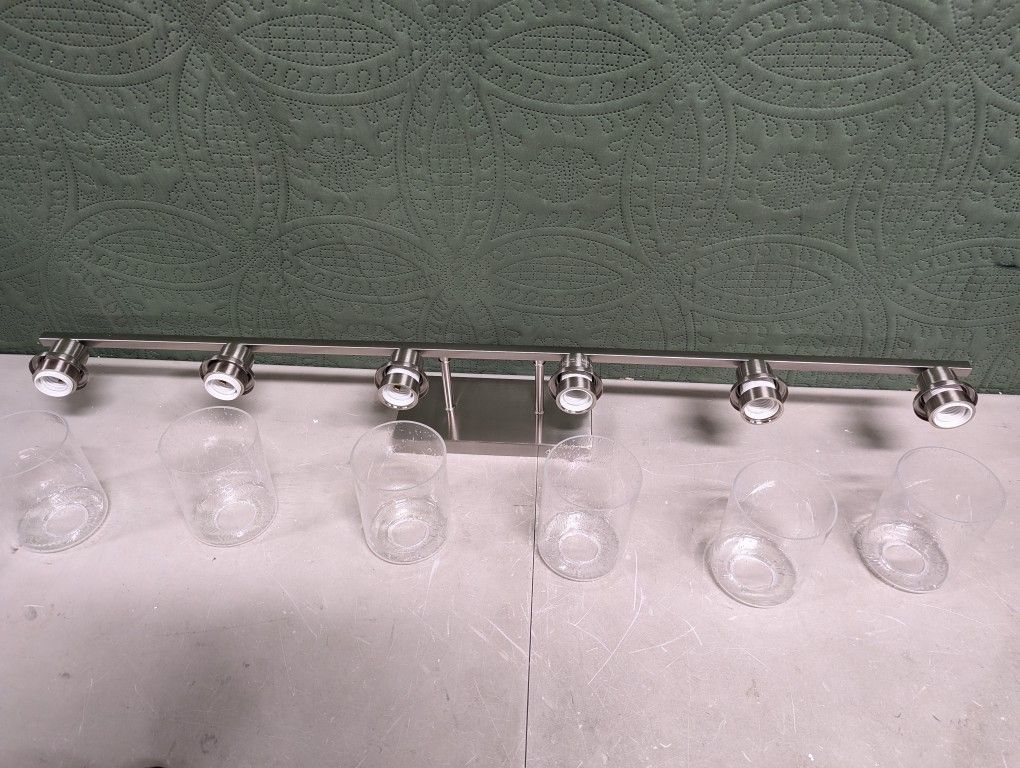 Brushed Nickel Vanity Light