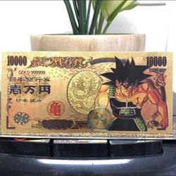Bardock (Dragon Ball Z) 24k Gold Plated Banknote