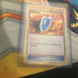 VS Seeker 110/108 Secret Rare