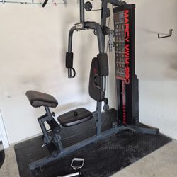 Marcy MWM990 weight bench