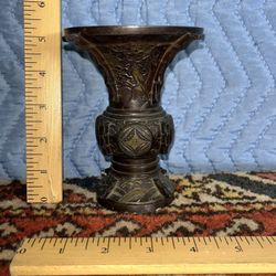 Brass Bronze Vase With Bird Motif (No Bottom)
