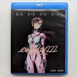 Evangelion: 2.22 You Can (Not) Advance (Blu-ray)
