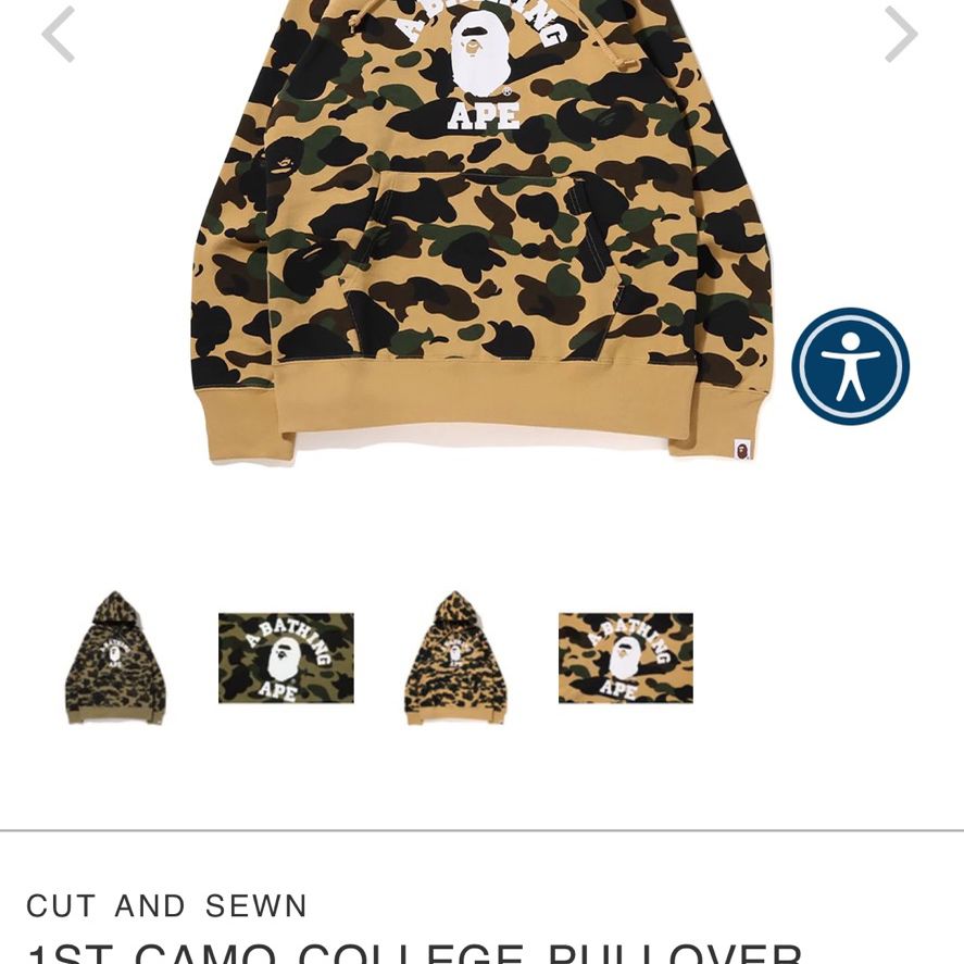 BAPE 1ST CAMO COLLEGE PULLOVER HOODIE MENS