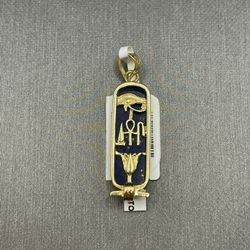 Cartouche Lapis Cairo Pendant 
