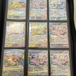 Japanese Pokemon Cards 