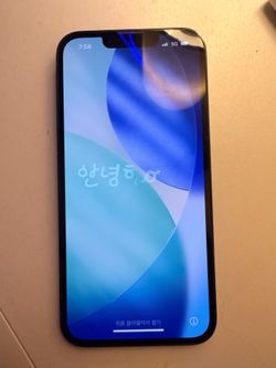 iPhone 13