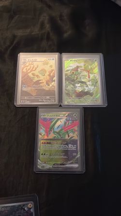 Japanese Pokémon Cards Lot of 3