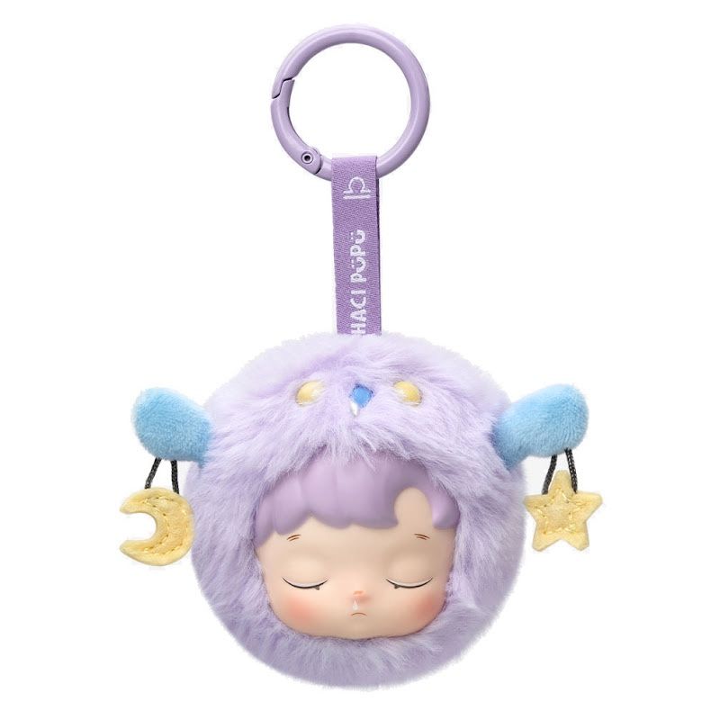 HACIPUPU The Constellation Series Vinyl Plush Box
