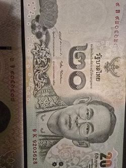 Former  & Present King Of Thailand  Polymer Banknotes 