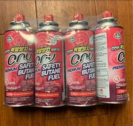 Butane Gas Canisters - 4 pack