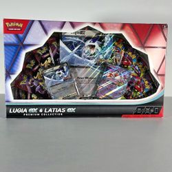 Lugia EX & Latias EX Premium Collection — Brand New & Sealed