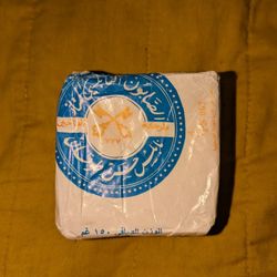 Al Jamal Soap