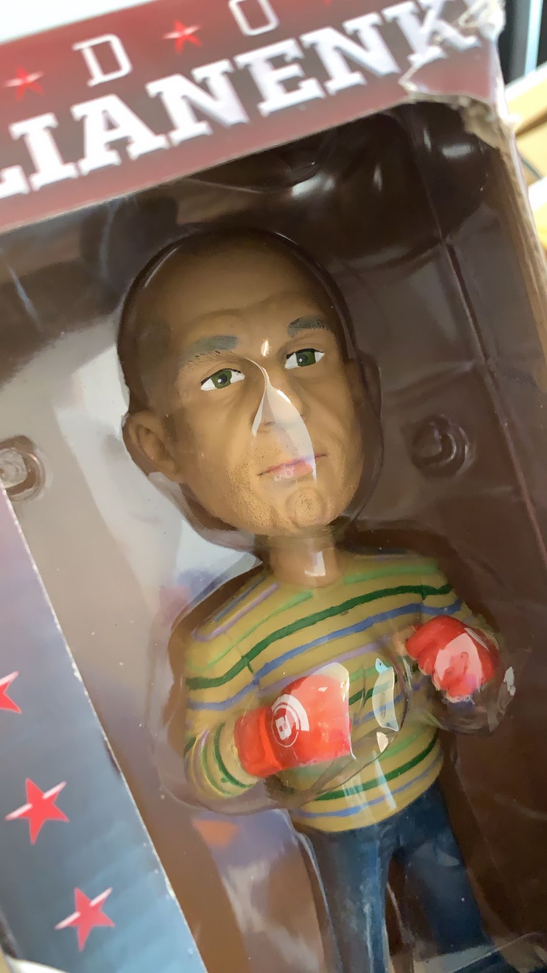 Brand New Fedor Emelianenko Bobblehead - Rare Limited Edition Not Sold in Stores Bellator MMA Game night giveaway UFC
