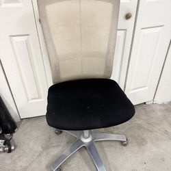 Adjustable Office Chair
