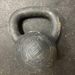 Ethos 26.5 Lb Lb