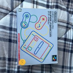 Nintendo Super Famicon