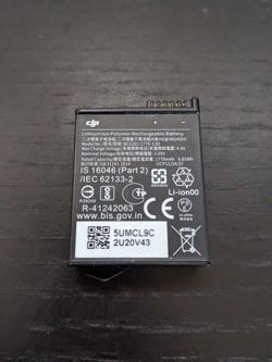 DJI Osmo Action Battery