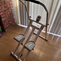 MERACH Folding Vertical Stair Stepper Exercise Machine w/ LCD Monitor