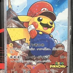 Mario Pikachu 294/XY-P High Quality Japanese *CUSTOM MADE* *TEXTURED*