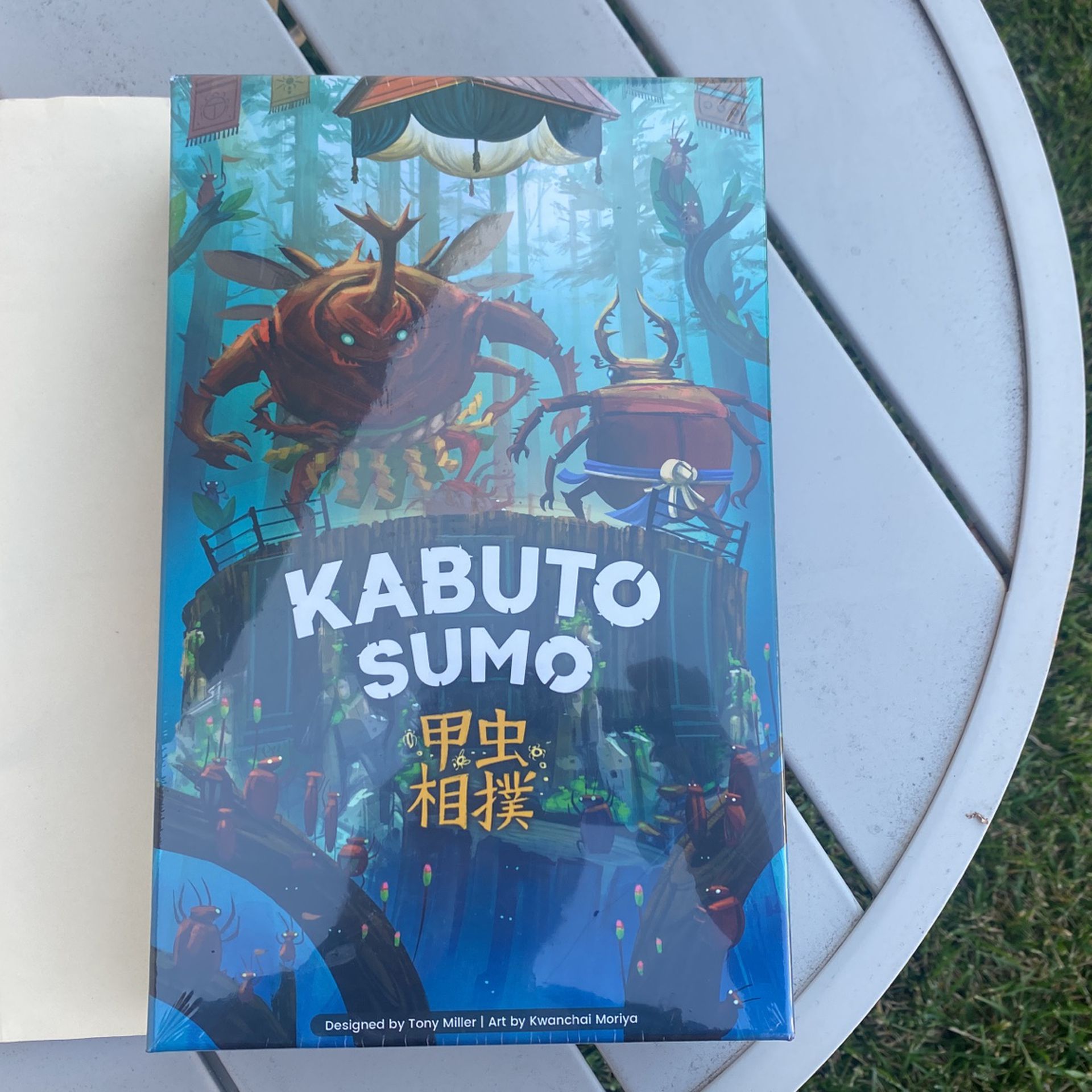 Kabuto sumo Board Game