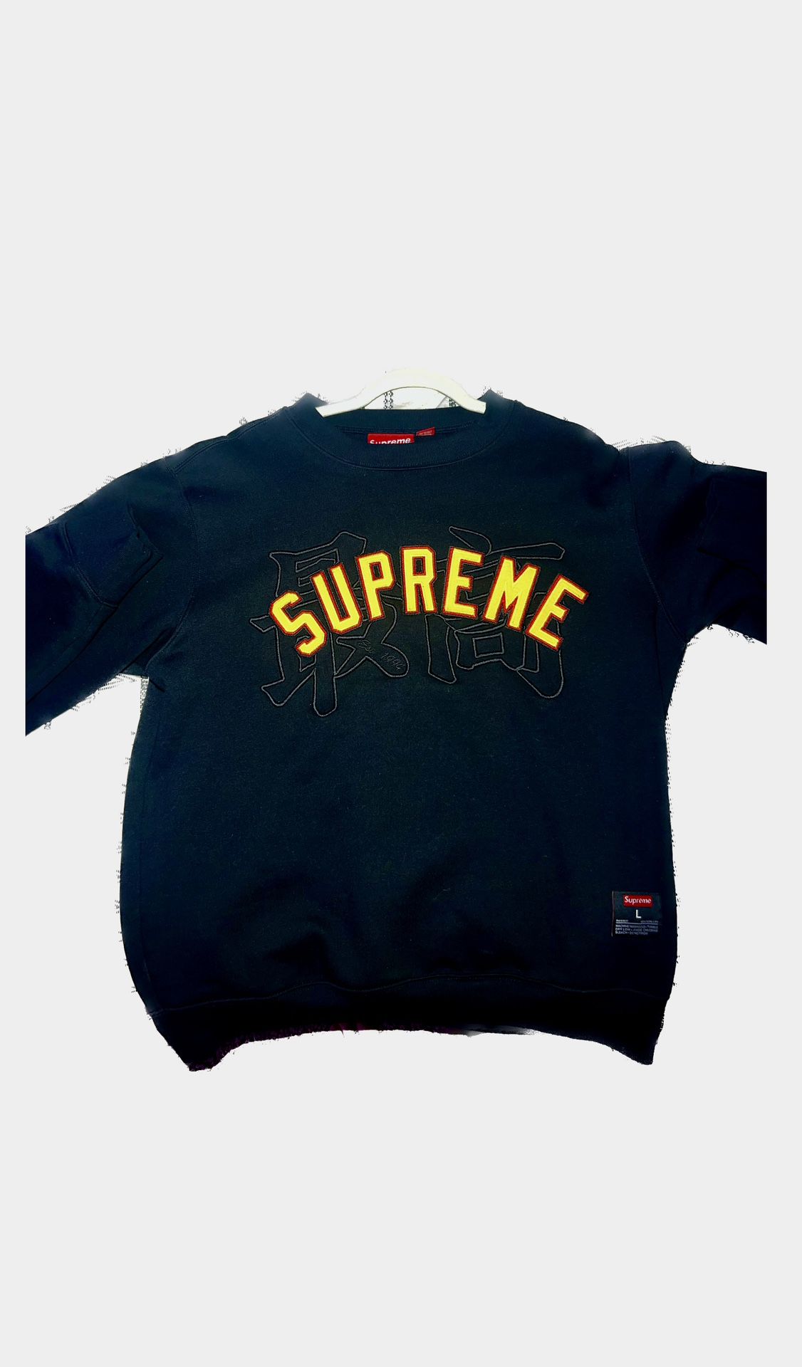 Supreme Kanji Logo Crewneck / Sweater : black : Large 