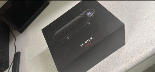 Peloton Guide