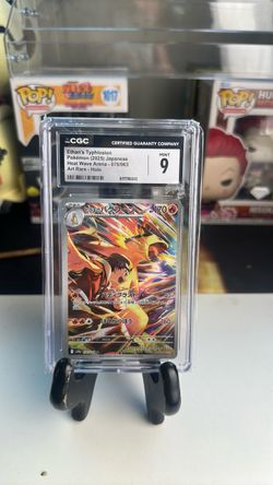 🔥 Ethan’s Typhlosion CGC 9 Japanese Art Rare – Heat Wave Arena – $20