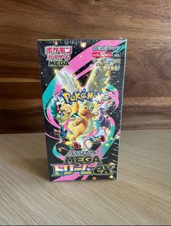 Japanese Mega Dream Ex Box