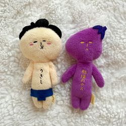 Kawaii Yukio Keychains - Sumo Wrestler and Nasu's Eggplant Japanese Collectables