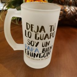 Father's Day Mug
