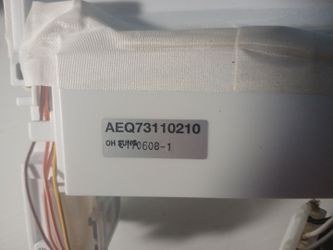 LG ice maker