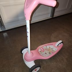 Scooter