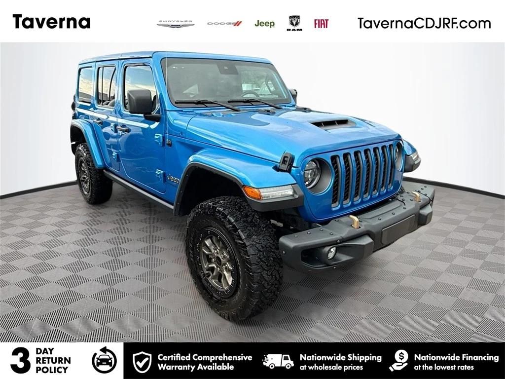 2023 Jeep Wrangler