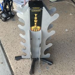 Weider Dumbbell Weight Rack / Tower Rack – $25 OBO